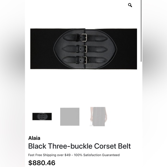 Alaïa Triple Belt - Picture 2 of 2